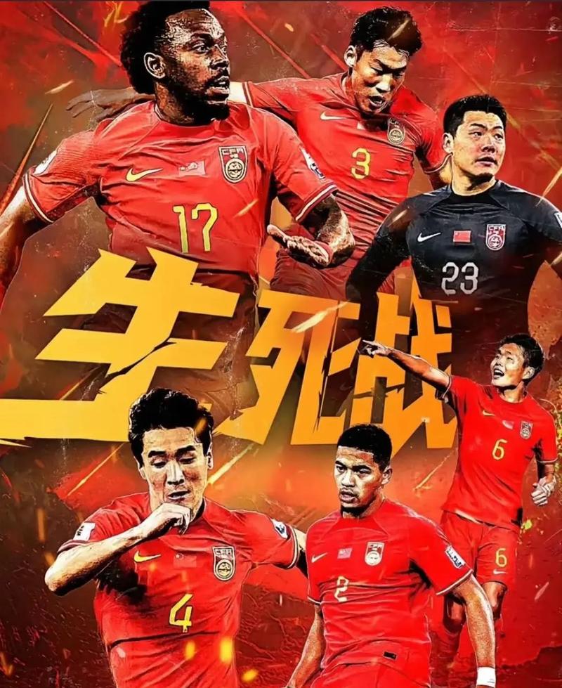 德雷