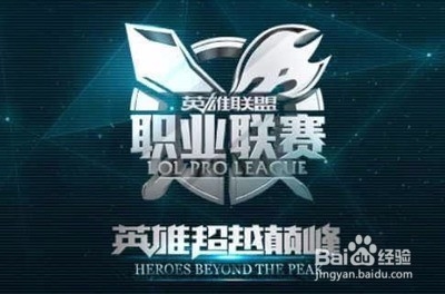 在近日的转