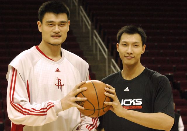 竟是什么呢