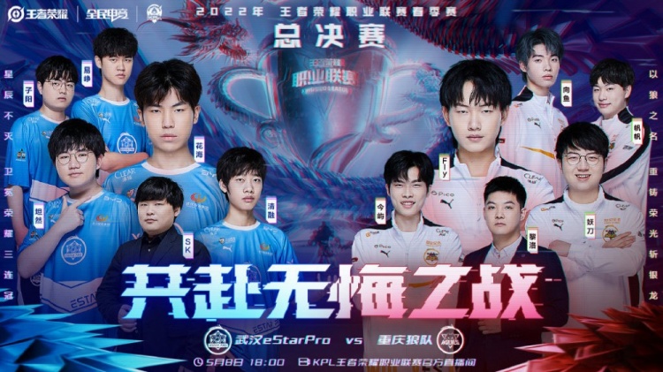 他的爆发力