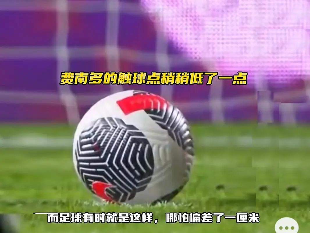 优势战胜阿