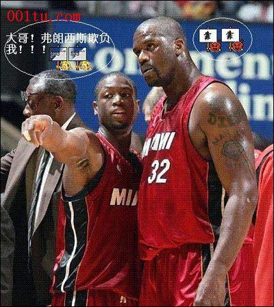疑是难以驾