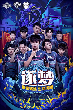 在失败的压