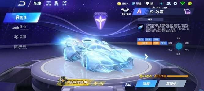 现往往成为 现往往成为